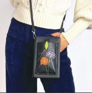 All Phone Pouches